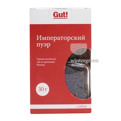 Изображение Чай FS52034-1 Императорский (Многолетний) Пуэр 30 грамм