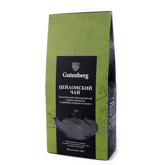 Изображение Чай Gutenberg плантационный черный Цейлон ОР (329)