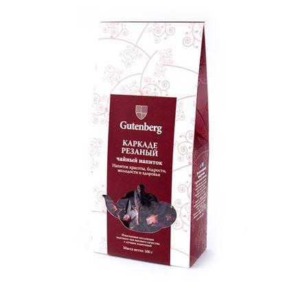 Изображение Чайный напиток Gutenberg Каркаде резаный, 100 гр