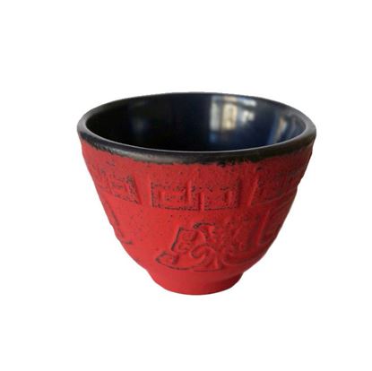 Изображение Чугунная чашка "Мэйхуа", объем 120 мл.