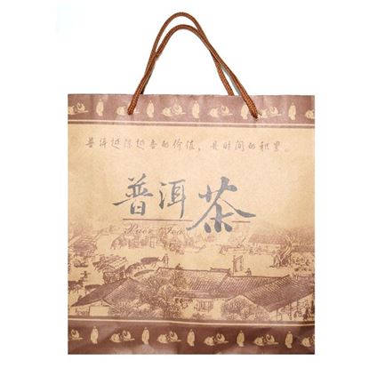 Изображение Пакет для пуэров с ручками 23,5 х 24,5 см.