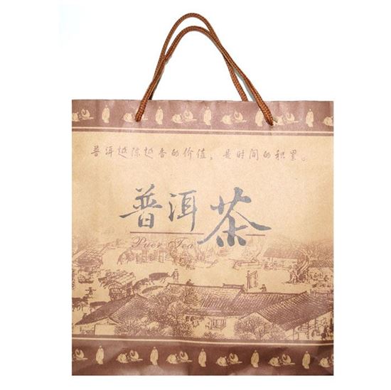 Изображение Пакет для пуэров с ручками 23,5 х 24,5 см.