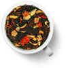 Изображение Чай Gutenberg черный ароматизированный  Айва с персиком