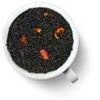 Изображение Чай Gutenberg черный ароматизированный Алазанская Долина