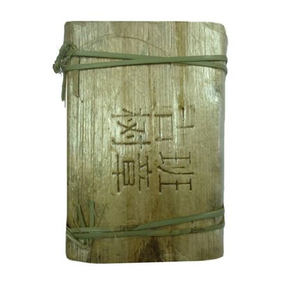 Изображение Чай китайский  элитный  шу пуэр прессованный уп.500 гр. (2*250 кирпич  в листьях  бамбука)