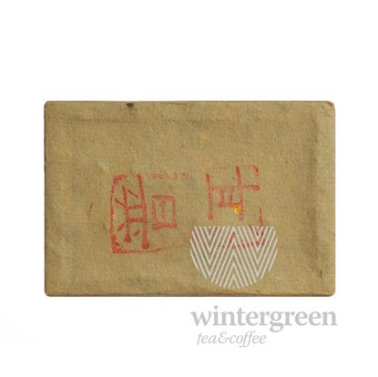 Изображение Чай Gutenberg китайский элитный шу пуэр прессованный (кирпич) 50 г  (упаковка 15-25 шт.) (вес упаковки 930-1000 г)