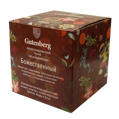 Изображение Чай Gutenberg черный ароматизированный в пирамидке Божественный (кор. 12 шт.)