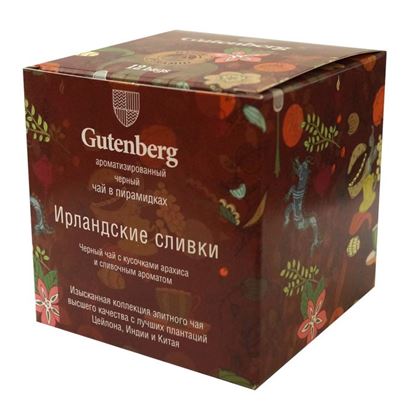 Изображение Чай Gutenberg черный ароматизированный в пирамидке Ирландские Сливки (кор. 12 шт.)