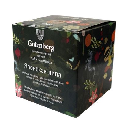 Изображение Чай Gutenberg зеленый ароматизированный в пирамидке Японская Липа (кор. 12 шт.)