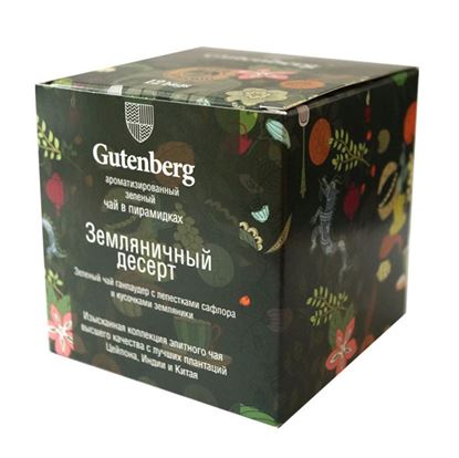 Изображение Чай Gutenberg зелёный ароматизированный в пирамидке Земляничный десерт (кор. 12 шт.)
