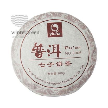 Изображение Чай китайский  элитный шу пуэр  "8006" Фабрика  Хуннань Ти Компани сбор 2008 г.200 гр (блин)