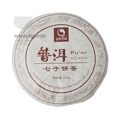 Изображение Чай китайский  элитный шу пуэр "8004"  Фабрика  Хуннань Ти Компани сбор 2008 г 125 гр . (блин)