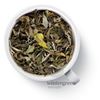 Изображение Непальский плантационный белый чай Gutenberg  Белый Гималайский (Himalayan White)