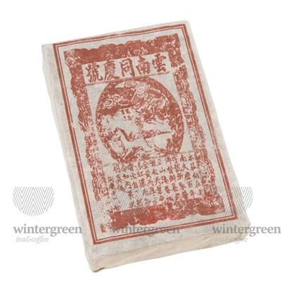 Изображение Чай китайский  элитный шу пуэр Тун Цин Хао Фабрика Джиу Ван   2005 г. 250 гр. (кирпич)