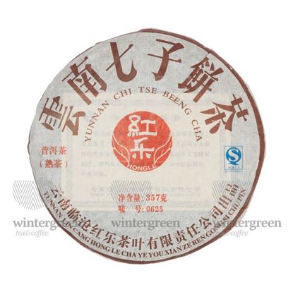 Изображение Чай китайский  элитный  шу пуэр "0625"  Фабрика Хонг Ли сбор 2008 г. 357 гр. (блин)