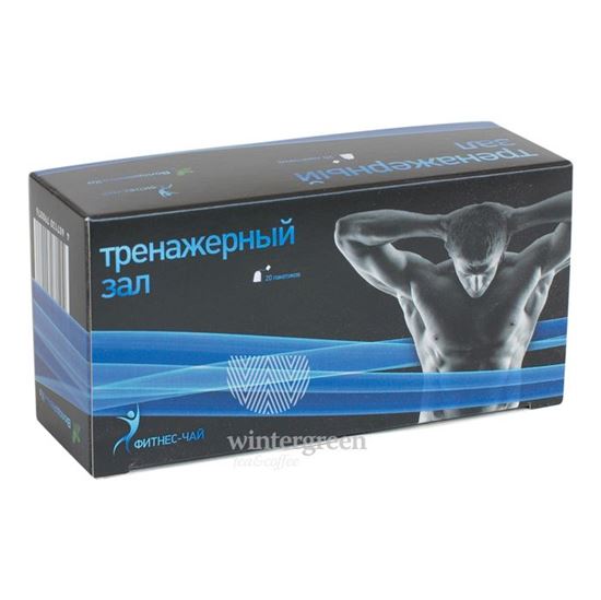 Изображение Володяев и Ко. Фиточай "Тренажёрный зал" (20 фильтр-пакетиков по 2 гр)